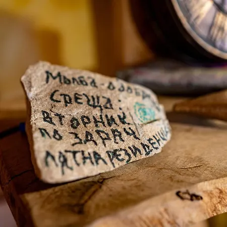 Kandaphery Miykovtsi