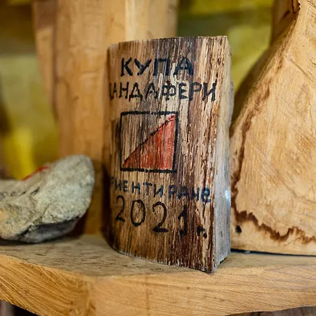 Kandaphery Guest house Miykovtsi